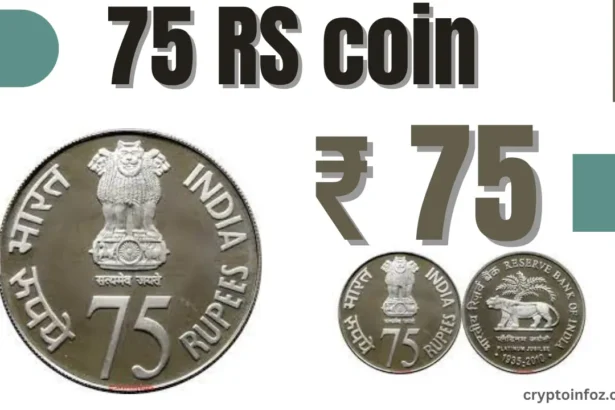 75 RS coin